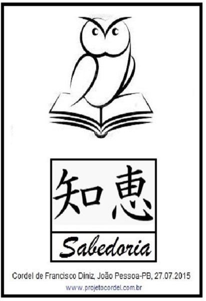 Sabedoria